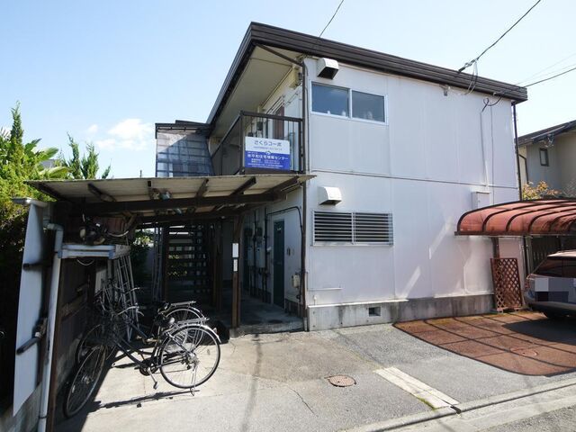 さくらコーポの外観