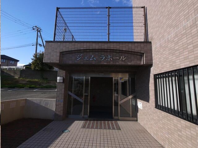 拡大写真:ジェムラポール 4階406の外観