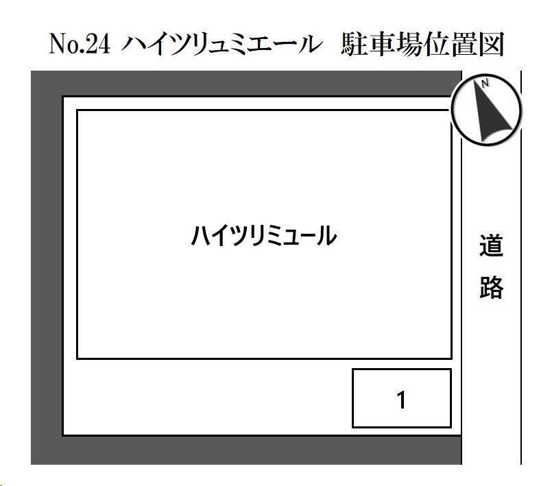 拡大写真:ハイツリュミエール 3階301のNo表示なし/11000円/敷0