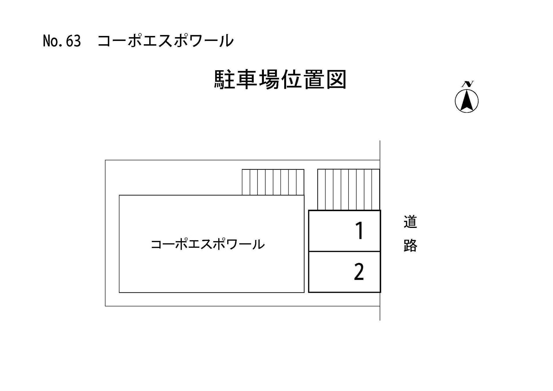 拡大写真:コーポエスポワール 2階202のNo表示なし/3300円/敷0