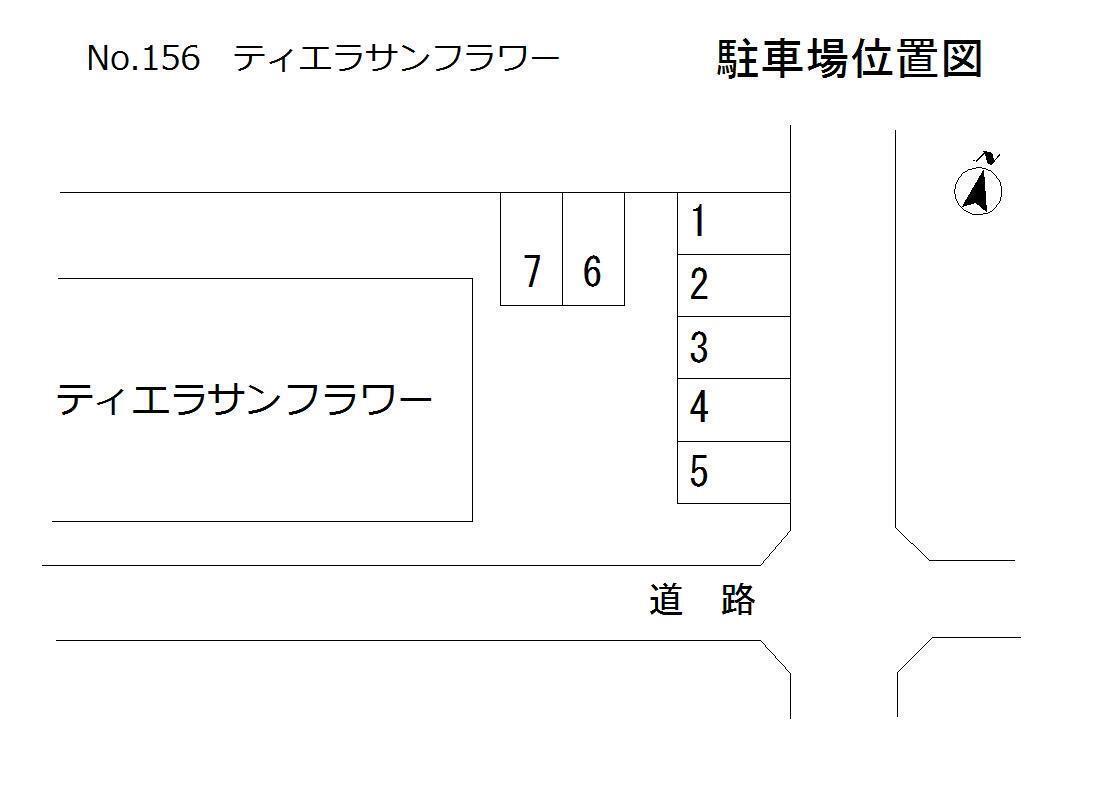 拡大写真:ティエラサンフラワー 1階104のNo表示なし/3300円/敷0