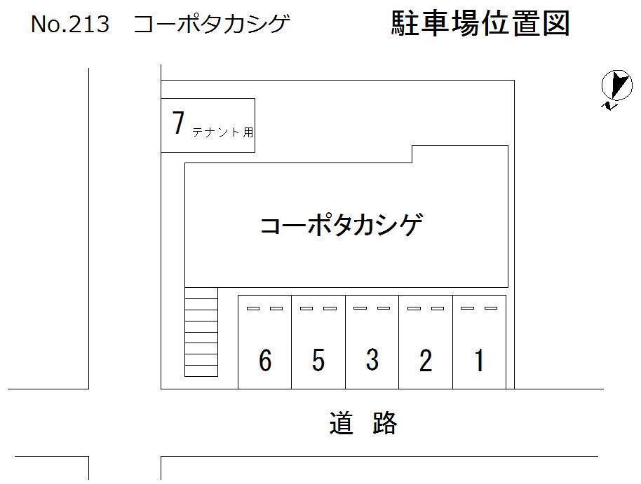 拡大写真:コーポタカシゲ 2階205のNo表示あり/3300円/敷0