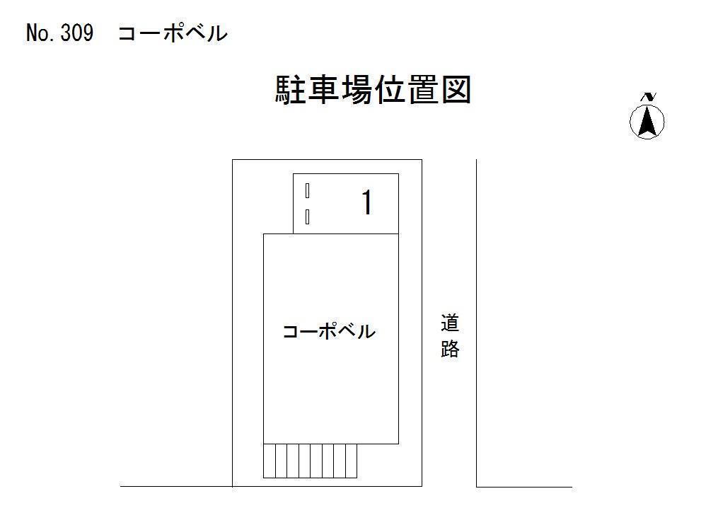 拡大写真:コーポベル 2階202のNo表示なし/5500円/敷0
