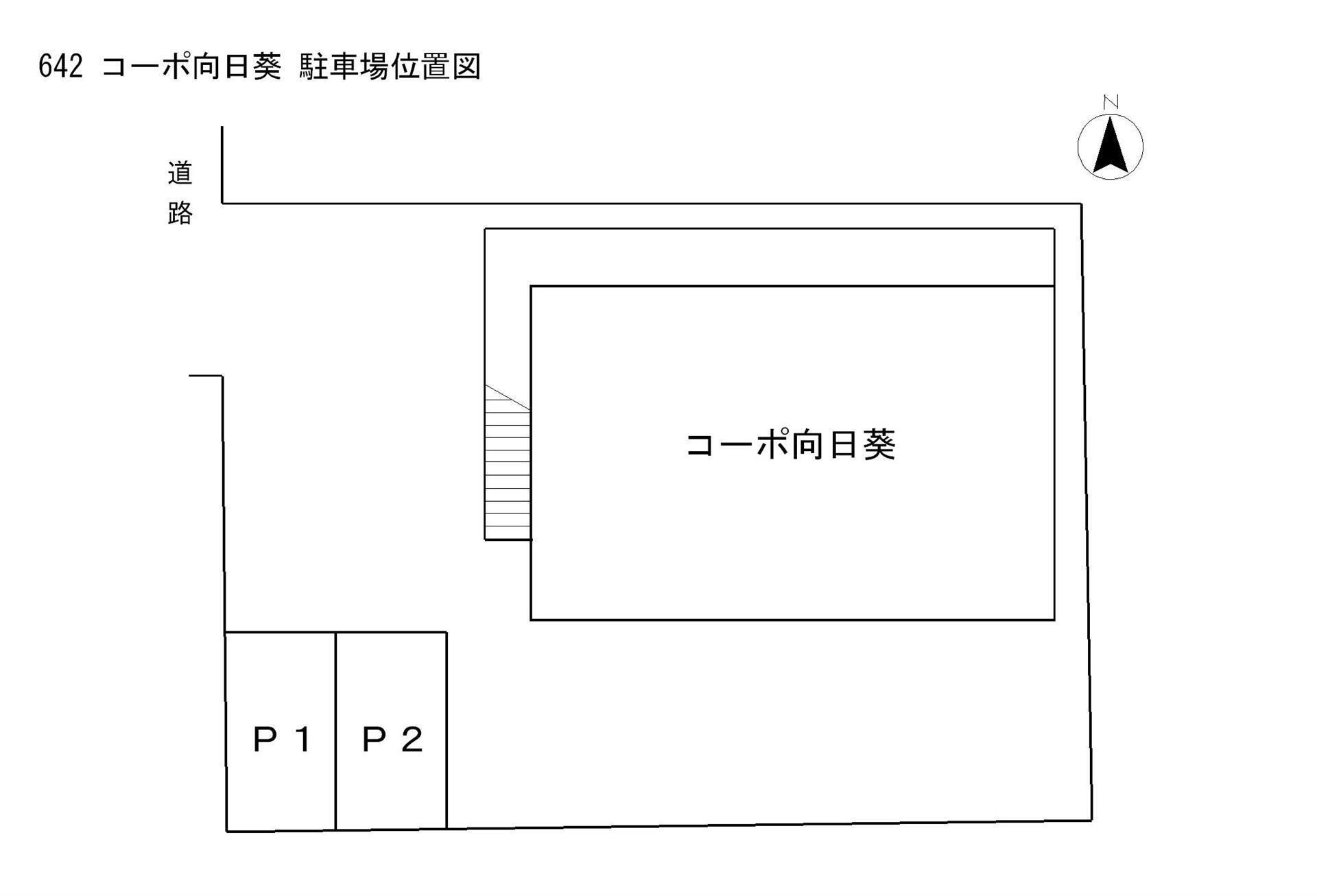 拡大写真：コーポ向日葵 2階205のNo表示なし/6600円/敷0