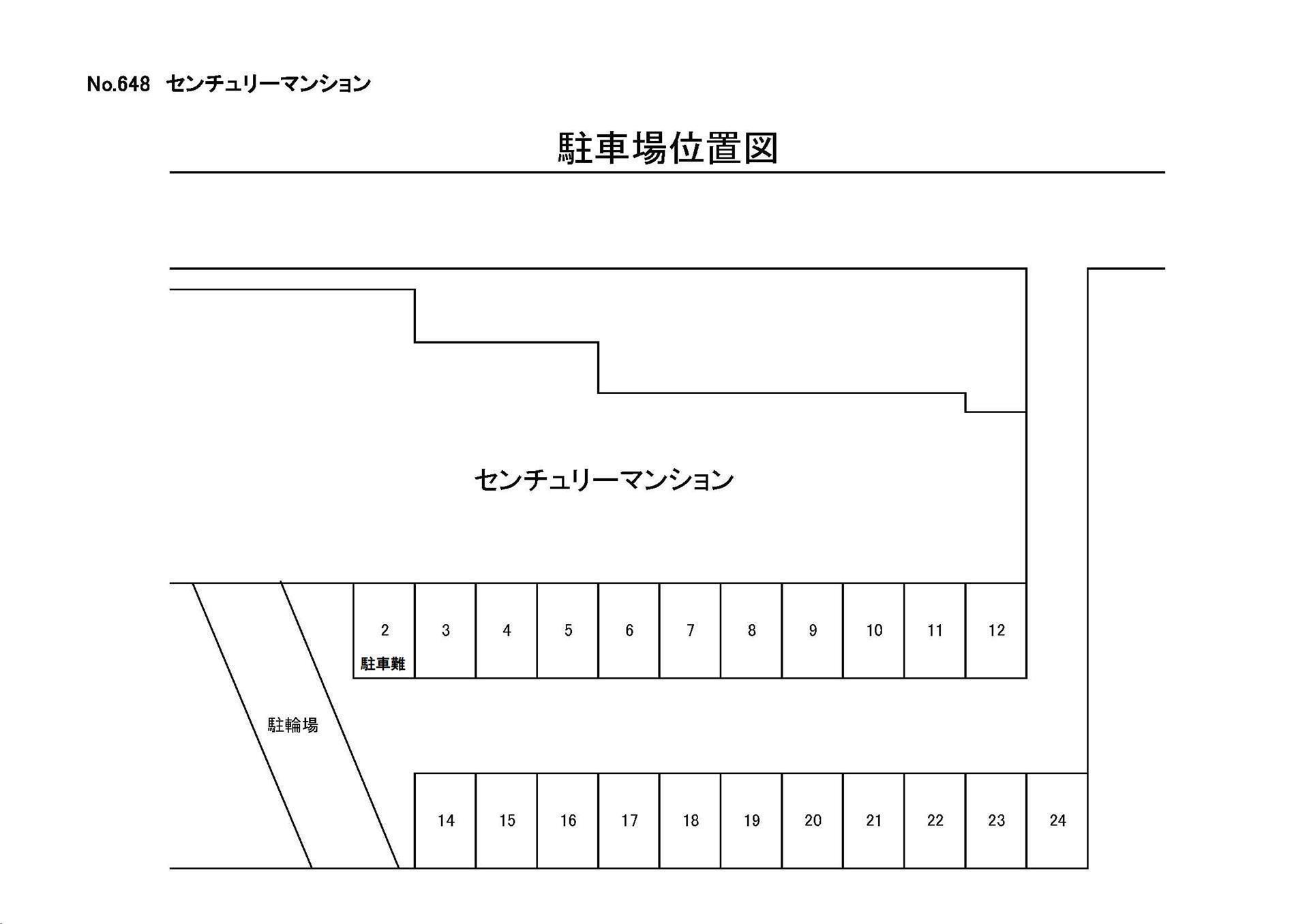 拡大写真：センチュリーマンション 4階408の内観