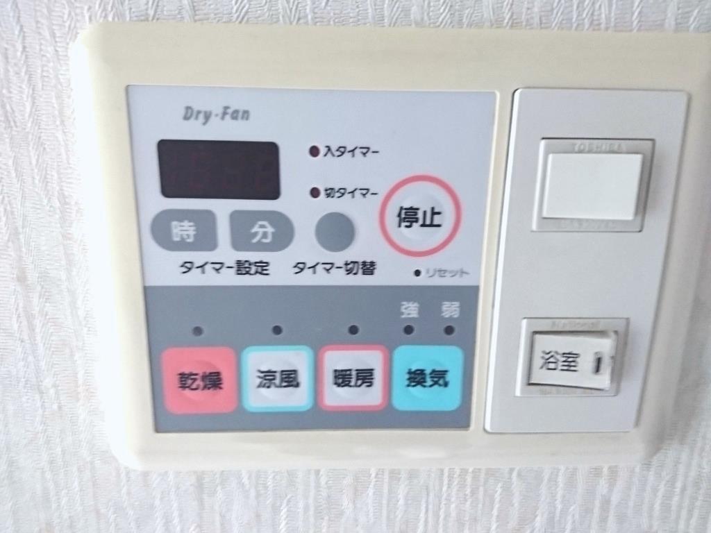 拡大写真:セクターズ荒巻 2号棟 3階302の内観