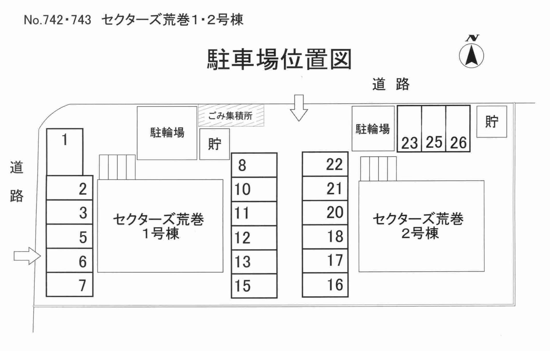 拡大写真:セクターズ荒巻 2号棟 3階302のNo表示あり/6600円/敷0/P23・25・26は軽区画/