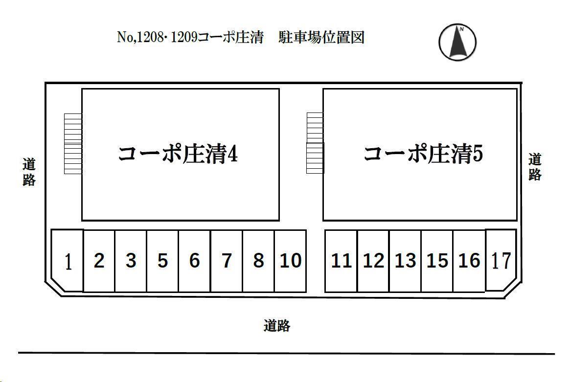 拡大写真:コーポ庄清4 2階201のNo表示有り/5,500円(別)/共有利用(1208-120