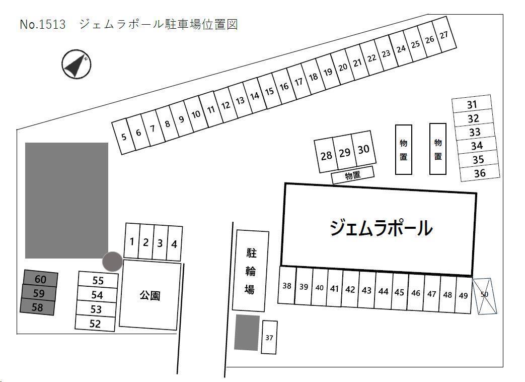 拡大写真:ジェムラポール 4階406のNo.表示あり/5500円/敷0/