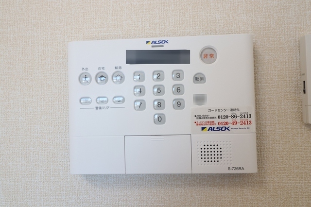 拡大写真:パーシモン 1階102のホームセキュリティ
