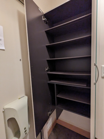 拡大写真:D-room萩原 2階202のシューズボックス