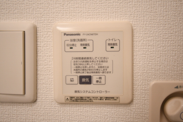 拡大写真：グリーンノエルB棟 1階102の24時間換気