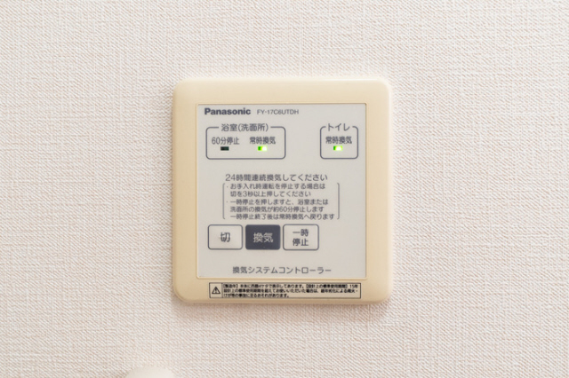 拡大写真:D-Roomルフィー 2階206の24時間換気
