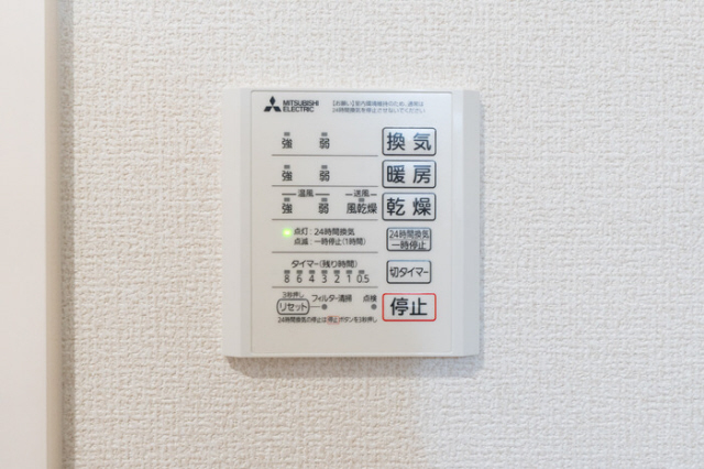 拡大写真:アデル 2階202の浴室乾燥機