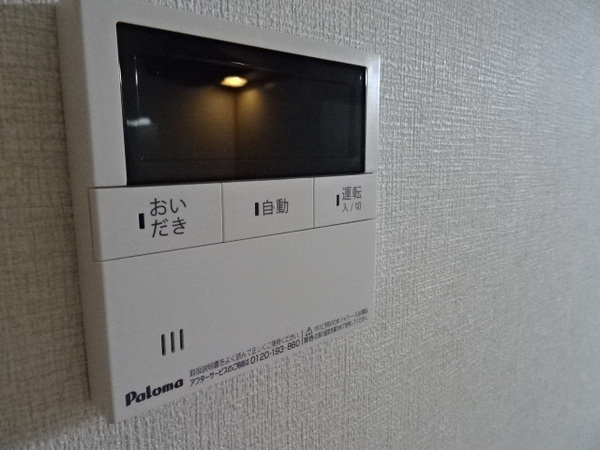 拡大写真：玉島柏台4丁目貸家 1階0の内観
