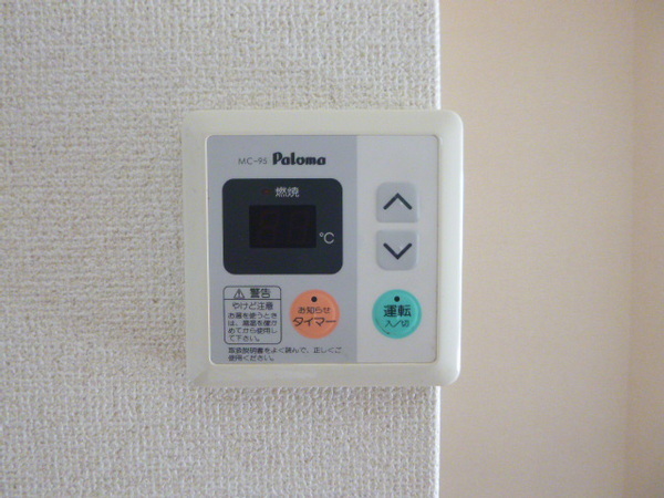 拡大写真:パレスタキザワ 2階C201の内観