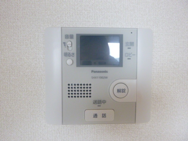 拡大写真:サンパティークC棟 2階201の内観