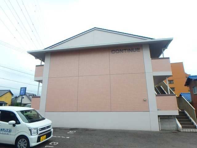写真：CONTINUEの外観