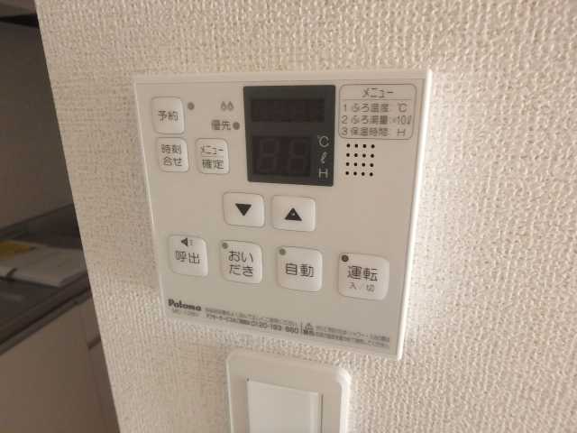 拡大写真:saltsee 1階102の内観