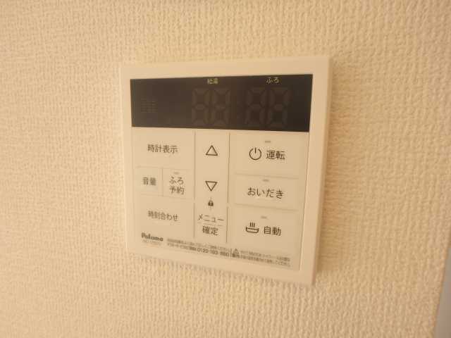 拡大写真:グランソレイユA棟 1階102の内観