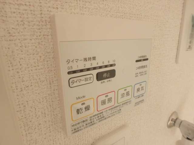 拡大写真:saltsee 1階103の内観