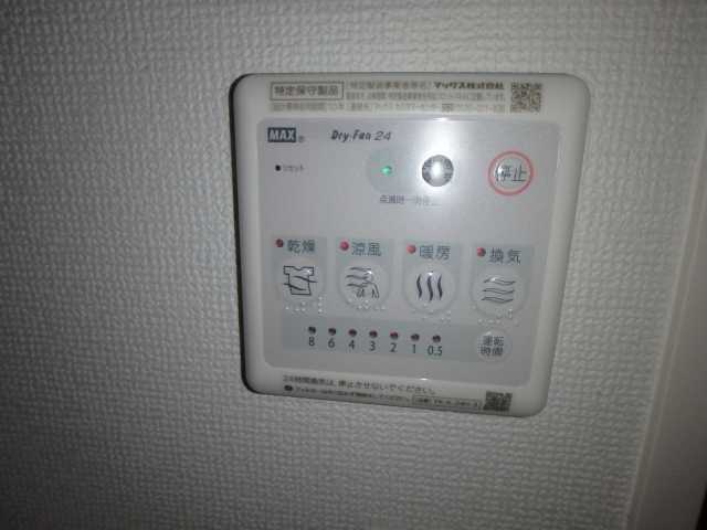 拡大写真:ヴェルジュウマ 1階103の内観