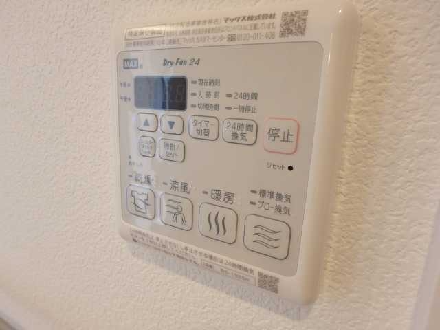 拡大写真:カメリアガーデンタクミ 2階101の内観