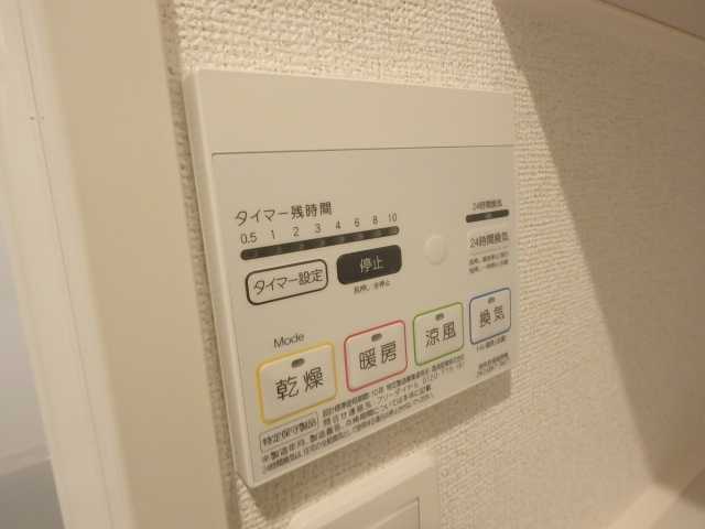 拡大写真:グラシオッソ坂井Ⅲ 1階106の内観