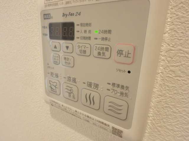 拡大写真:シャーメゾン南小松原 1階101の内観