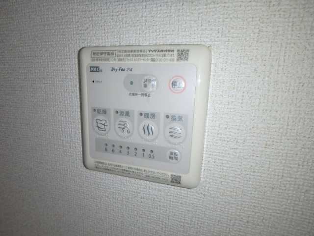 拡大写真:オーク・K 1階103の内観