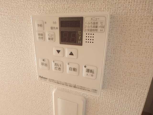拡大写真:saltsee 1階103の内観