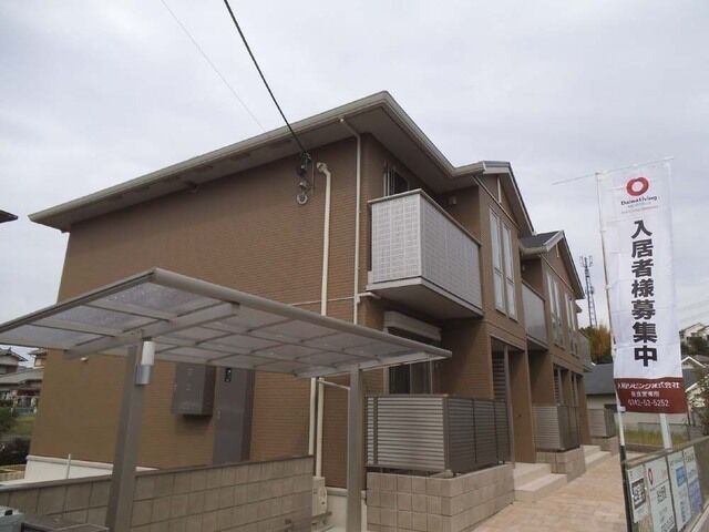 奈良市中山町の外観