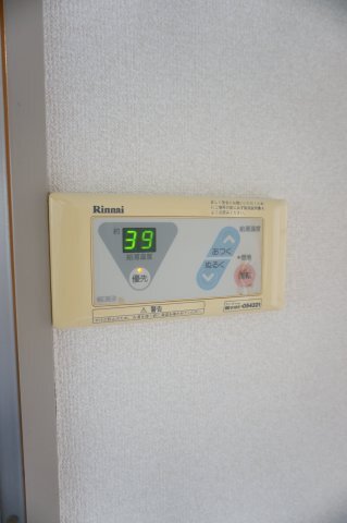 拡大写真:パークサイド桜木 2階204のパークサイド桜木 給湯器