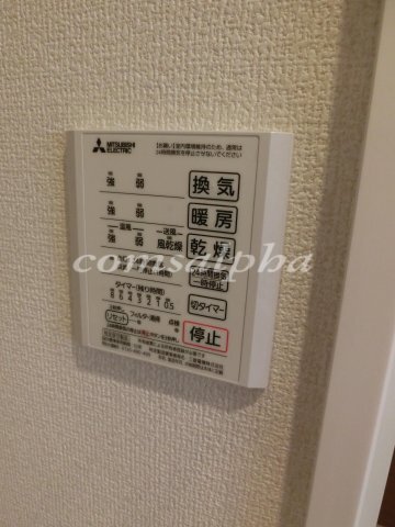拡大写真:グランベリー 1階101のグランベリー 浴室換気乾燥機
