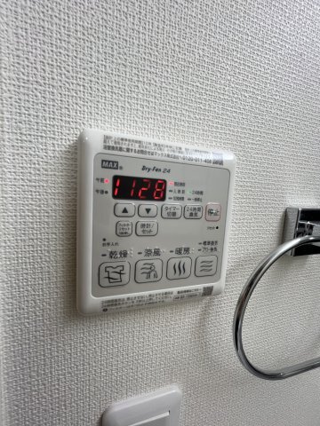 拡大写真:アベニールボナール 1階101のアベニールボナール 浴室乾燥機