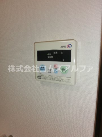 拡大写真:メゾンドール清水ケ丘 1階103のメゾンドール清水ケ丘 給湯機