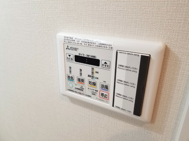 拡大写真:ルガールボニート新神戸 7階702の内観