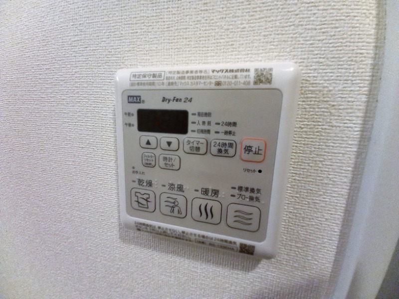 拡大写真:プレサンス兵庫ヴィアーレ 10階1006の内観