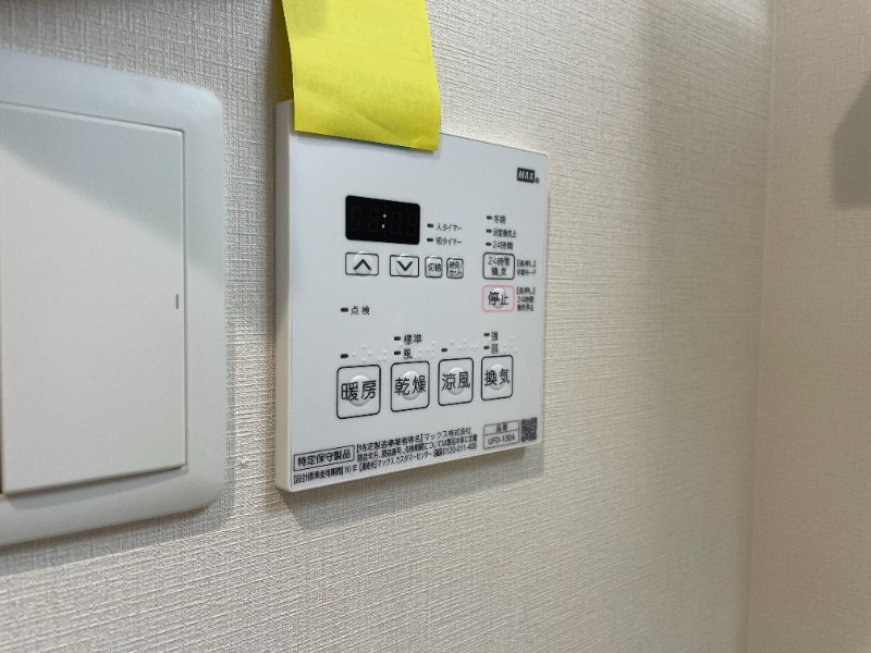 拡大写真:アルファレガロ神戸元町 9階903の内観