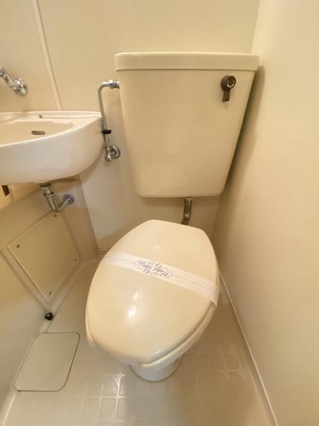 拡大写真:コーポ安田 2階205のトイレ