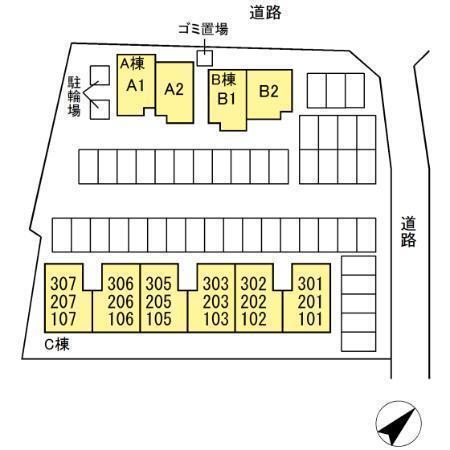 拡大写真:安来市黒井田町 3階C302の駐車場