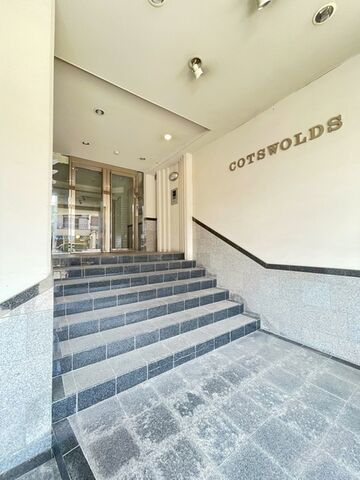 拡大写真:コッツウォルド 1階103の外観