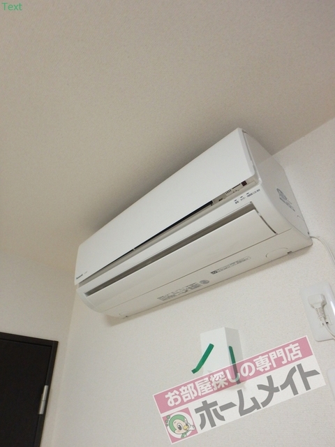 拡大写真:フォーリーブス 33 C棟 1階101のエアコン