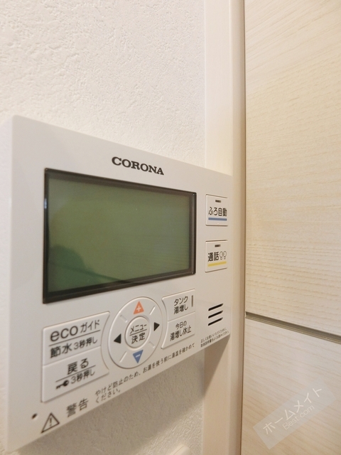 拡大写真:グラディオ大浜 7階702の給湯リモコンで楽々湯温を設定♪