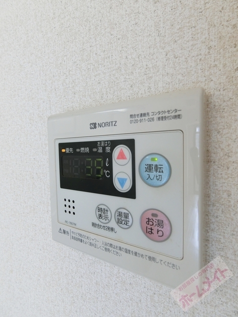 拡大写真:ボヌールヴィラ中百舌鳥 7階703の内観