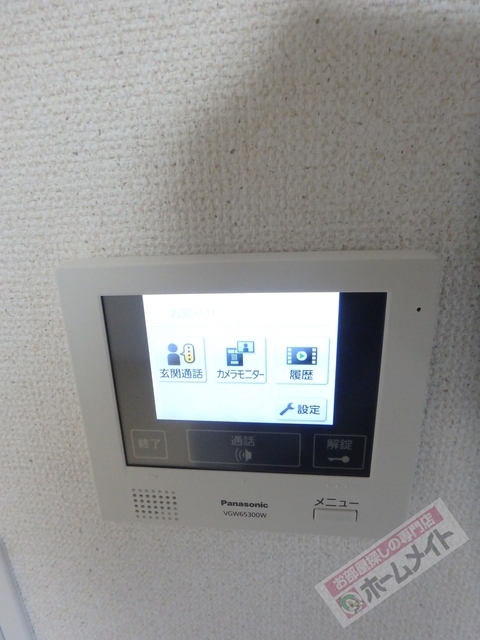 拡大写真：フジパレス堺浅香 1階105のカラーモニターホンで来訪者を確認できます♪