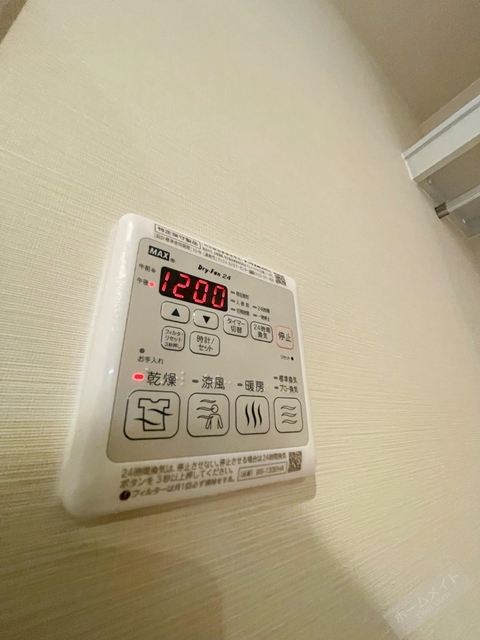 拡大写真:ファイブヒルズ欅 1階1-101の浴室換気乾燥機で急ぎのお洗濯もOK♪