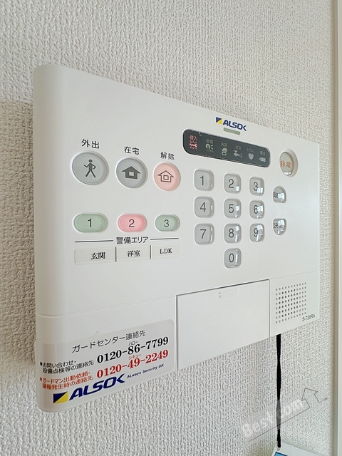 拡大写真:アルフォンテ上野芝 3階301の内観