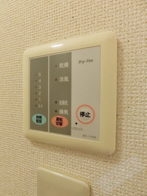 拡大写真:レオパレス颯 1階104の内観