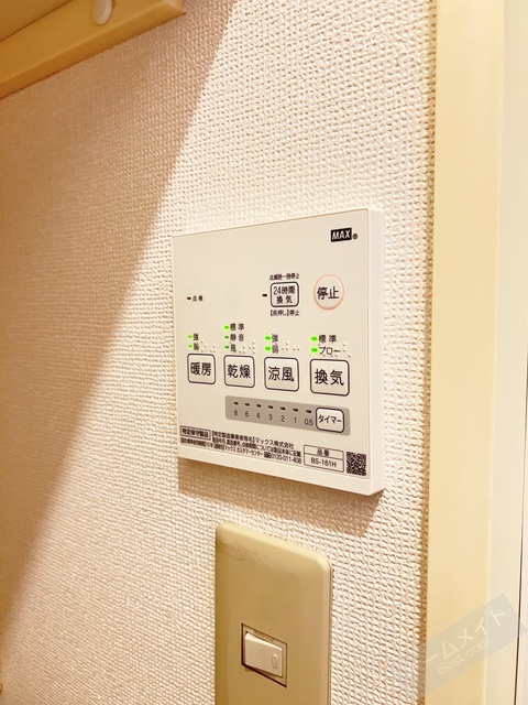 拡大写真:レオパレス美原東 2階207の内観